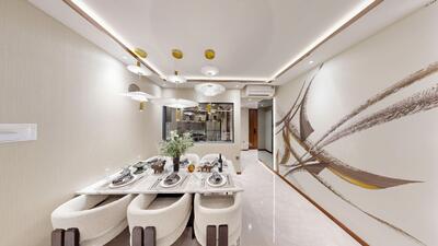 For Sale - Chuan Park