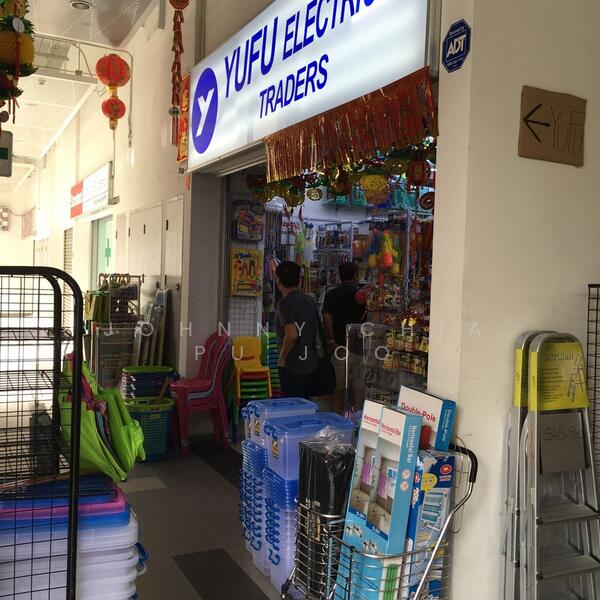 Chong Pang Yishun Shop for RENT, , 120 sqft, Shop / Shophouse For Rent, by Johnny Chia Pu Joo, 60196484 - CommercialGuru.com.sg
