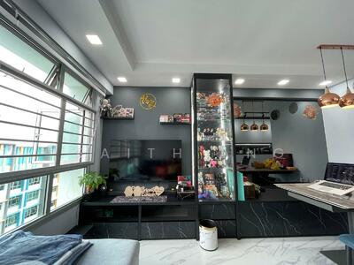 For Sale - 7 Upper Aljunied Lane