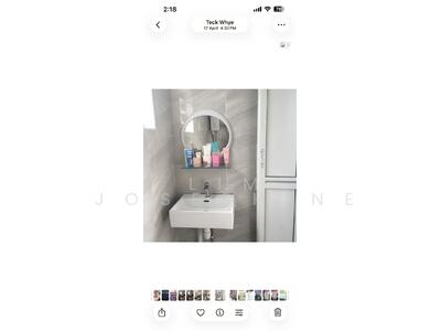 For Rent - 110 Teck Whye Lane