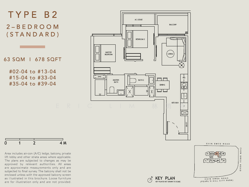 For Sale The Landmark