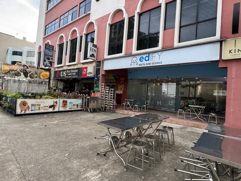 For Rent - 1019 Upper Serangoon Road