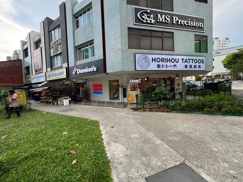 For Rent - 1019 Upper Serangoon Road