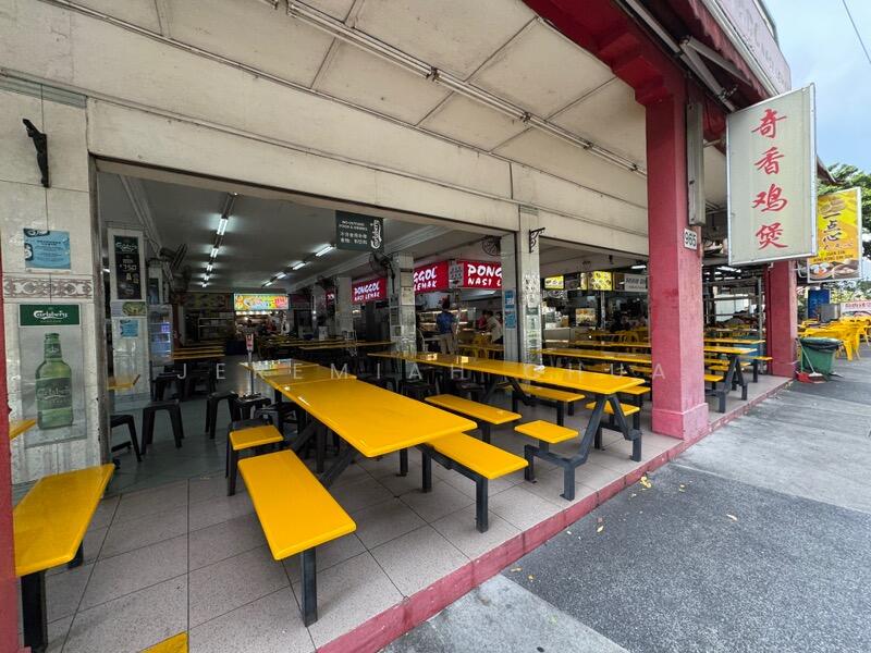 For Rent - 1019 Upper Serangoon Road