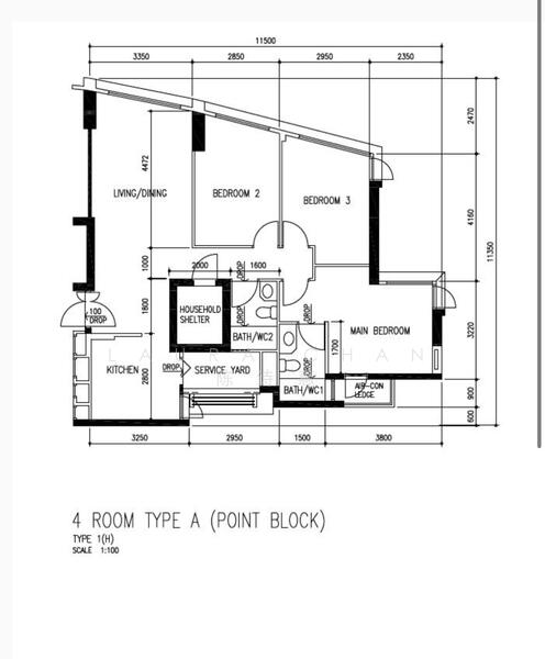 For Sale 270A Sengkang Central