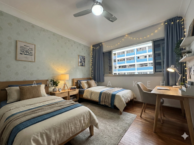 For Rent - 118 Pasir Ris Street 11