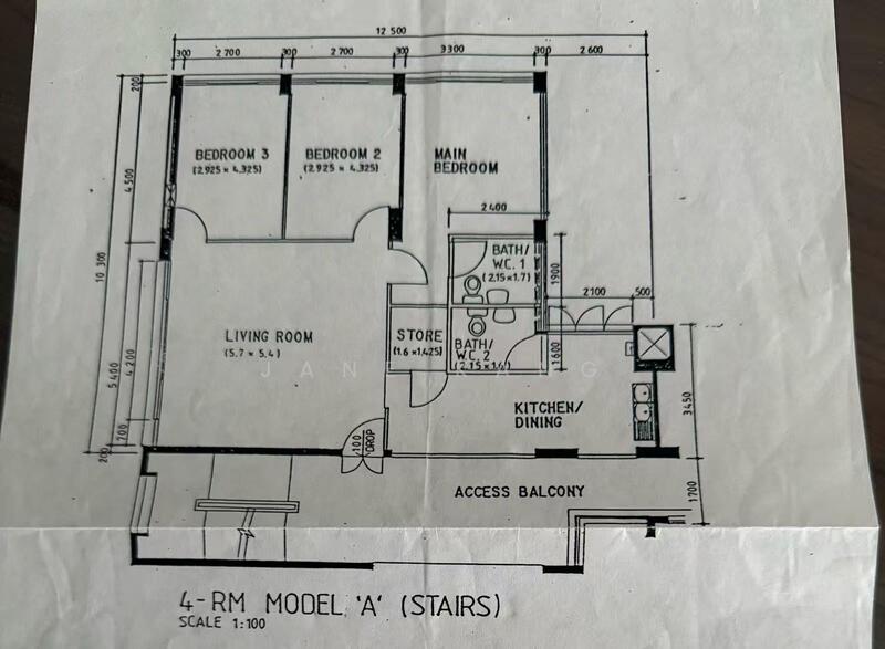 For Sale 421 Choa Chu Kang Avenue 4