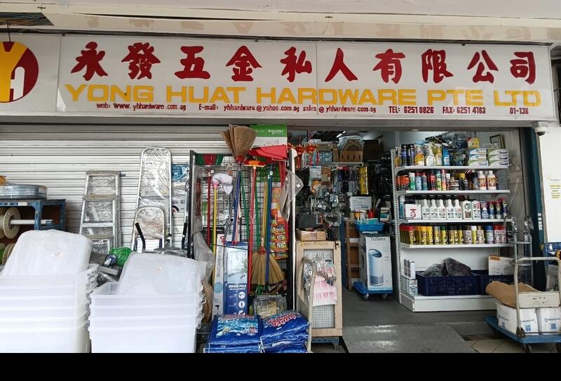 47 LORONG 6 TOA PAYOH
