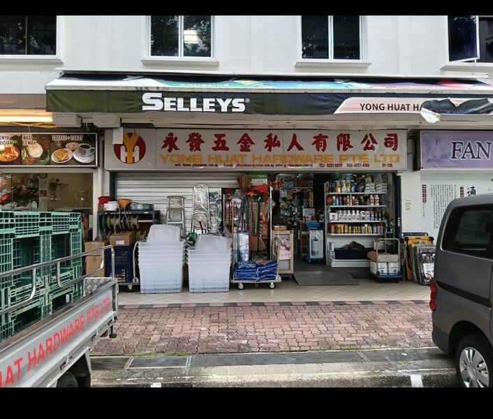 47 Lorong 6 Toa Payoh, Lorong 6 Toa Payoh, 1,270 sqft, Shop / Shophouse For Rent, by Xinyi Lin, 60199136 - CommercialGuru.com.sg