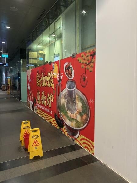 Vision Exchange, , 517 sqft, Food & Beverage For Sale, by Eric Lim 林勇合, 60199164 - Others - CommercialGuru.com.sg