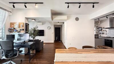 For Sale - 83A Circuit Road