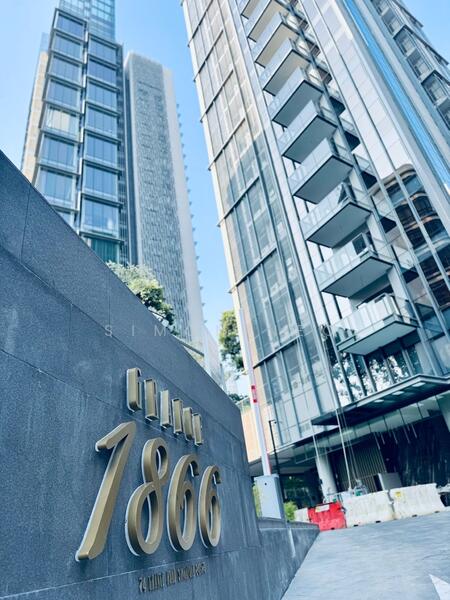 For Rent - Grange 1866