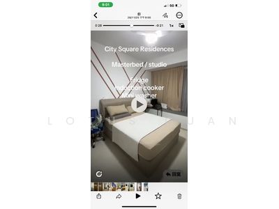 For Rent - City Square Residences