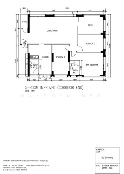 For Sale 14 Bedok South Avenue 2
