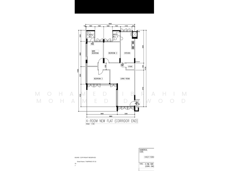 For Sale 211 Tampines Street 23