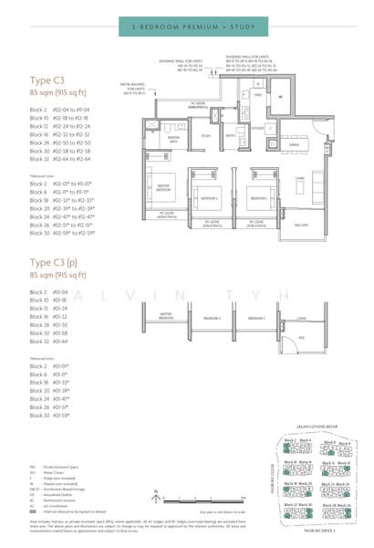 Coastal Cabana, 22 Jalan Loyang Besar, 3 Bedrooms, 872 sqft, Executive Condominium For Sale, by Alvin Tyh, 60201251 - PropertyGuru.com.sg