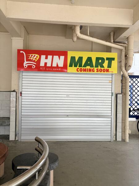 For Rent - 83 Whampoa Drive