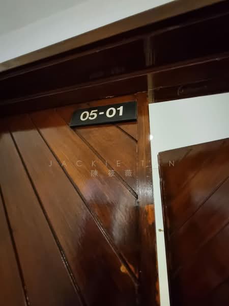 For Rent - The Cairnhill