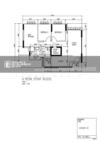 For Sale 459 Segar Road