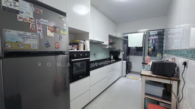 For Sale - 459 Segar Road