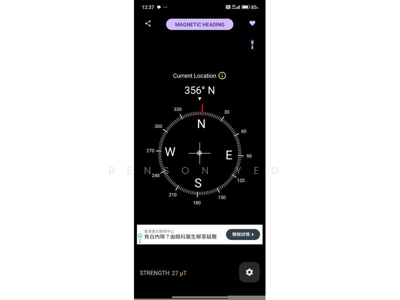 For Sale - 248 Kim Keat Link