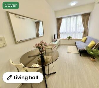 For Rent - The Verve