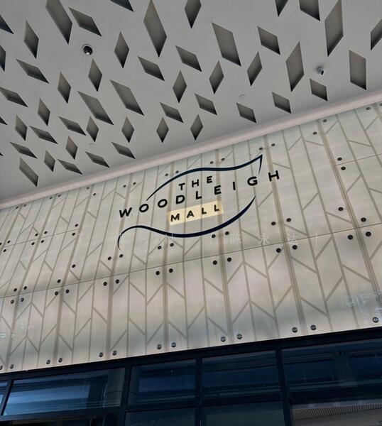 The Woodleigh Mall, 11 Bidadari Park Drive, 237 sqft, Mall Shop For Rent, by YT Tan (陈永达), 60203809 - CommercialGuru.com.sg