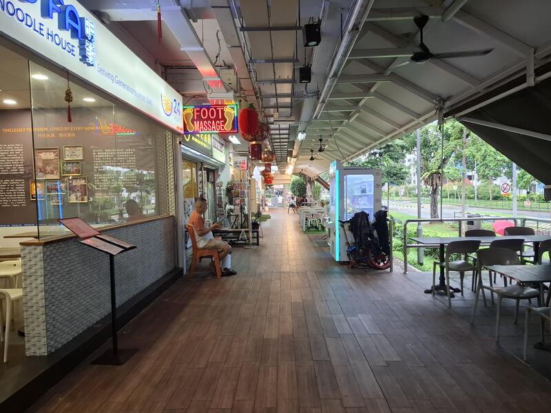 530 Ang Mo Kio Avenue 10, Ang Mo Kio Avenue 10, 350 sqft, Shop / Shophouse For Rent, by A O, 60203991 - CommercialGuru.com.sg