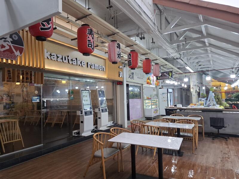 530 Ang Mo Kio Avenue 10, Ang Mo Kio Avenue 10, 350 sqft, Shop / Shophouse For Rent, by A O, 60203991 - CommercialGuru.com.sg