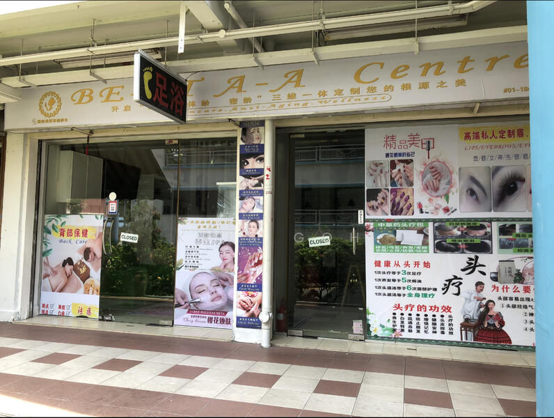 107 Jalan Bukit Merah, Jalan Bukit Merah, 600 sqft, Shop / Shophouse For Rent, by Kris Goh, 60204060 - Others - CommercialGuru.com.sg