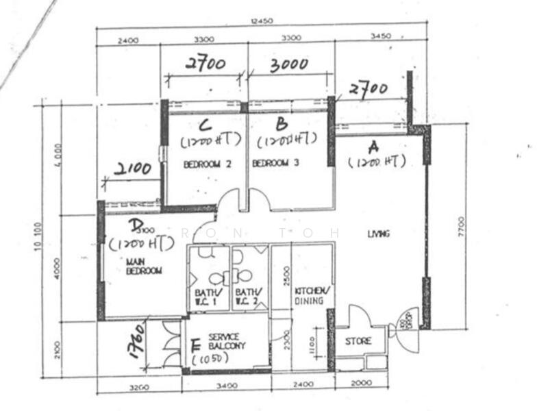 For Sale 279 Toh Guan Road