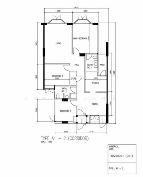 For Sale 637 Choa Chu Kang North 6