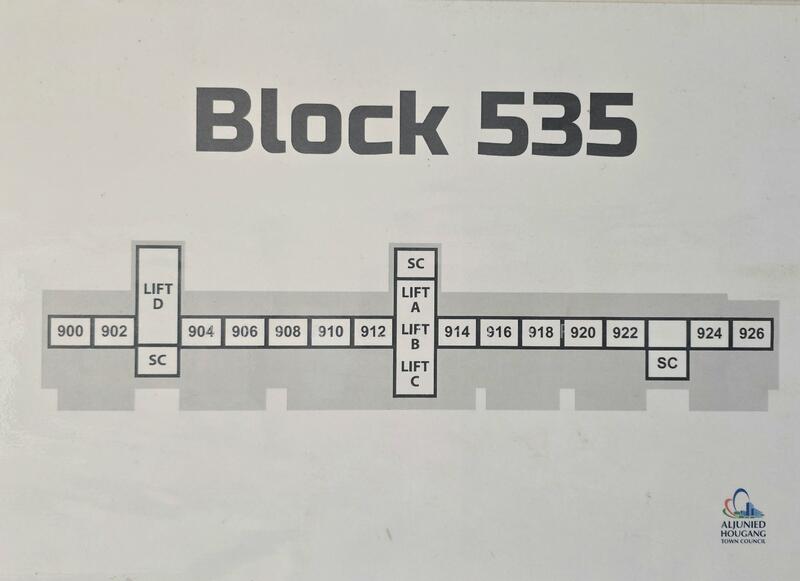 For Sale 535 Bedok North Street 3