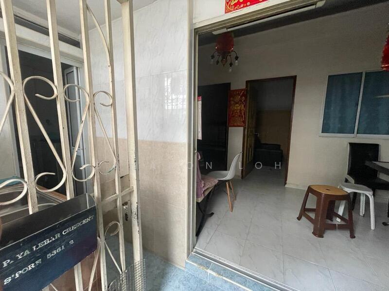 For Rent - Paya Lebar crescent