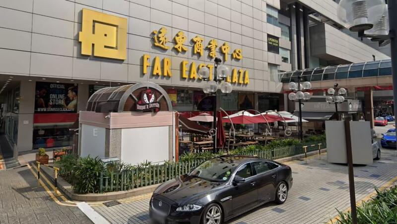 Far East Plaza, 14 Scotts Road, 592 sqft, Other Retail For Sale, by Eileen Cheng, 60204735 - CommercialGuru.com.sg