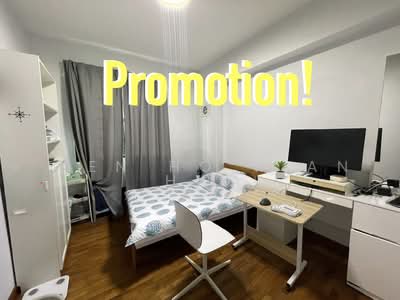 For Rent - Westmere