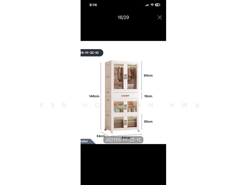 Westmere, 71 Jurong East Street 13, Room Rental, 60 sqft, Condominium For Rent, by Ken Ho Kian Hwa, 60205081 - PropertyGuru.com.sg