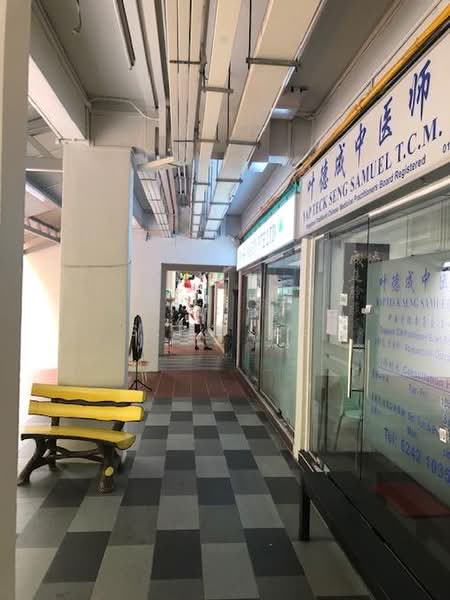 631 BEDOK RESERVOIR ROAD