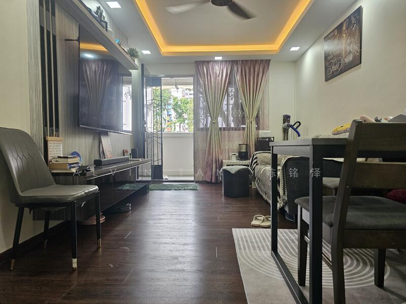 For Sale - 24 Balam Road