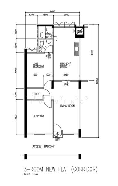 For Sale 412 Bedok North Avenue 2