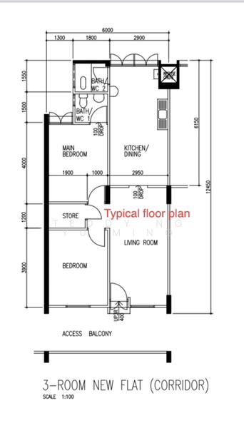 For Sale 412 Bedok North Avenue 2