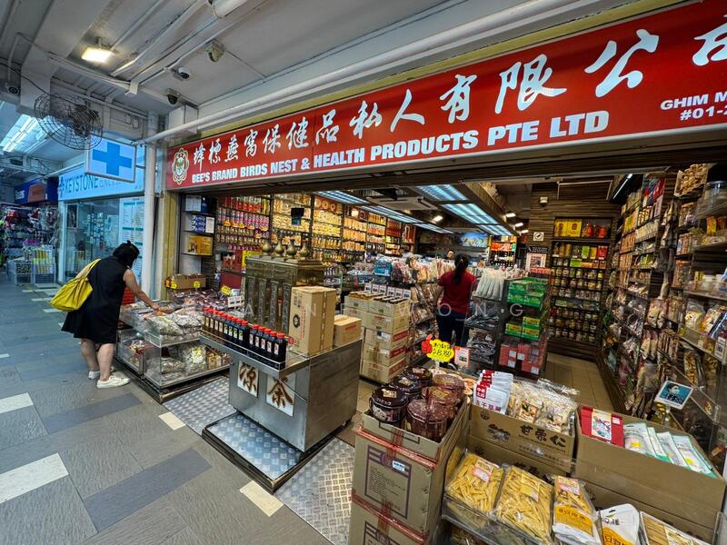 Traditional chinese herbs stall