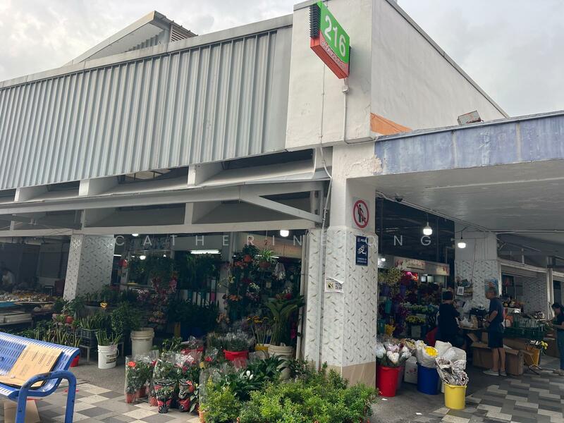 218 Bedok North Street 1, Bedok / Upper East Coast, 1,593 sqft, Shop / Shophouse For Sale, by Catherine Ong, 60207375 - CommercialGuru.com.sg