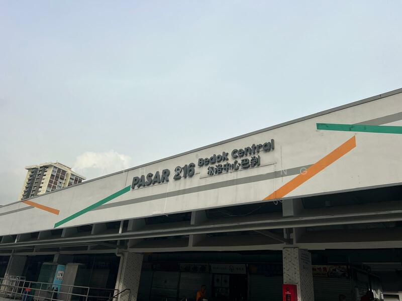 218 Bedok North Street 1, Bedok / Upper East Coast, 1,593 sqft, Shop / Shophouse For Sale, by Catherine Ong, 60207375 - CommercialGuru.com.sg