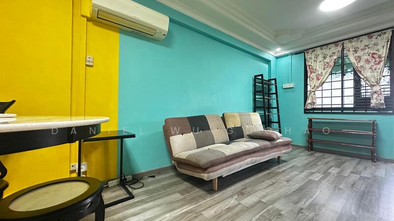 For Sale - 7 Jalan Batu