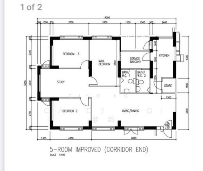 For Sale 912 Hougang Street 91