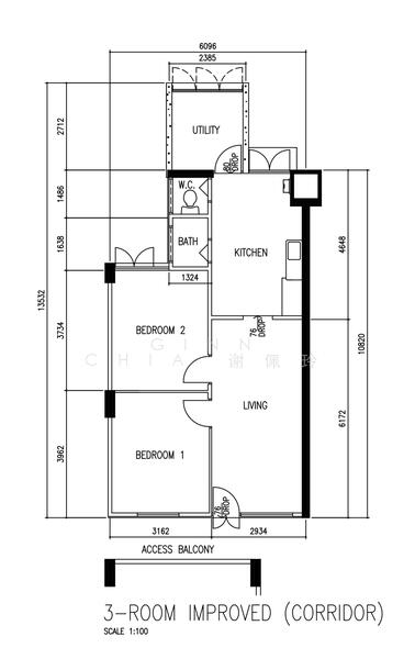 For Sale 12 Holland Avenue