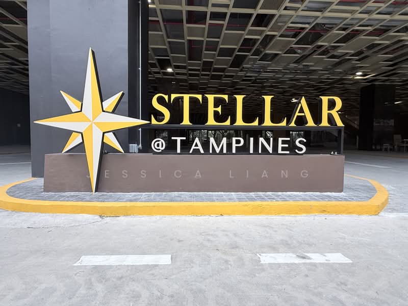 Stellar @ Tampines, 12 Tampines North Drive 4, 1,700 sqft, Factory / Workshop (B2) For Rent, by Jessica Liang, 60207885 - Exterior - CommercialGuru.com.sg