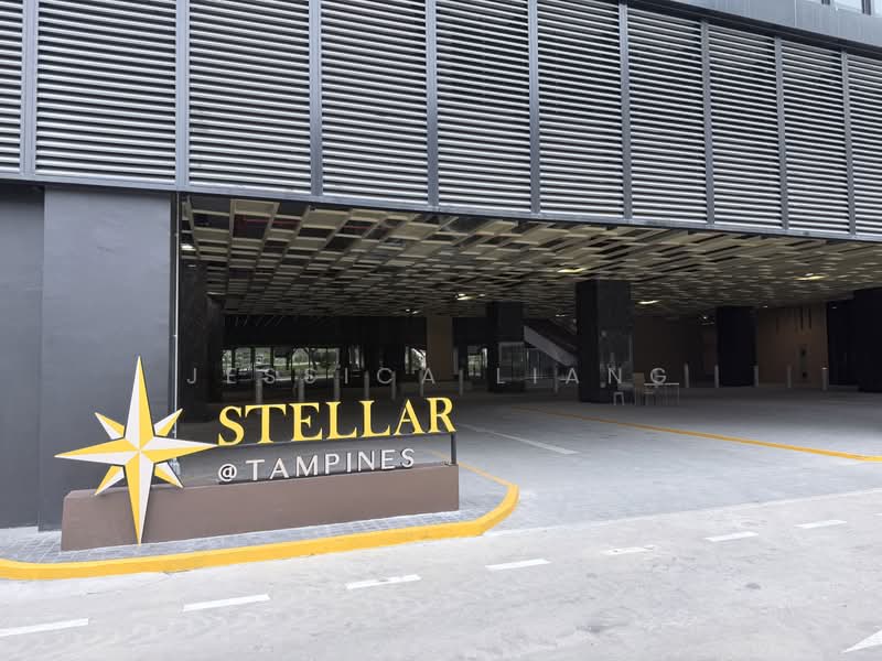 Stellar @ Tampines, 12 Tampines North Drive 4, 1,700 sqft, Factory / Workshop (B2) For Rent, by Jessica Liang, 60207885 - Exterior - CommercialGuru.com.sg