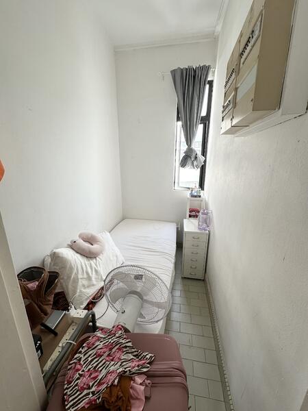 Utility Helper’s Room